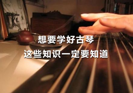 台东县古琴价格一般多少钱